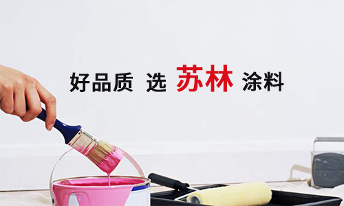 又是一年開學(xué)季 | 安氏亞森板材呵護(hù)學(xué)生每一步